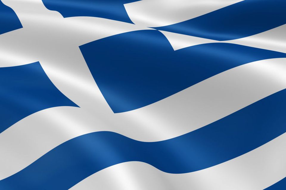 Ενημέρωση σχετικά με τον Εορτασμό της «Εθνικής Επετείου της 28ης Οκτωβρίου 1940»