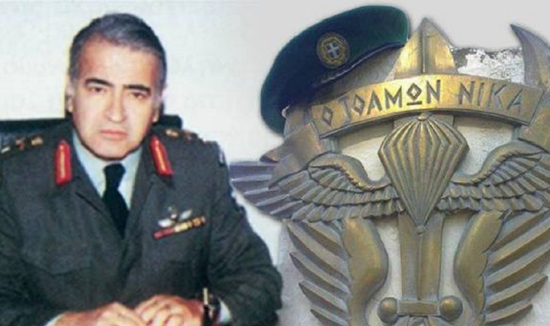 Πρόσκληση για τα Αποκαλυπτήρια της Προτομής του Ταξίαρχου Γεωργίου Παπαμελετίου