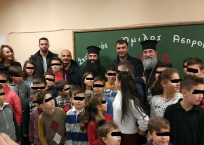 Ένας ακόμα Σκακιστικός Όμιλος στον Δήμο Ασπροπύργου