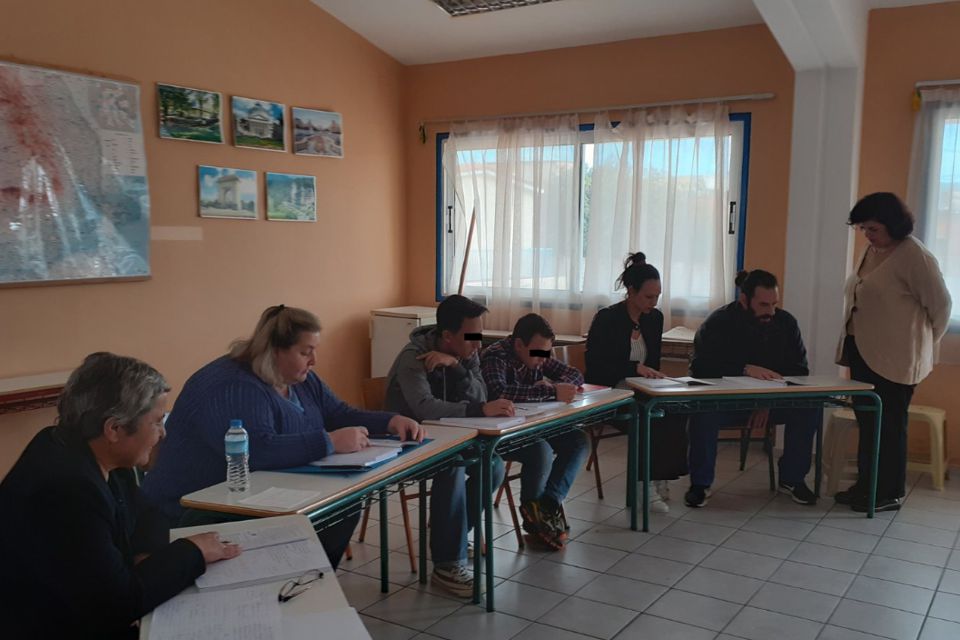 Συνεχίζονται τα Μαθήματα Ρουμάνικης Γλώσσας