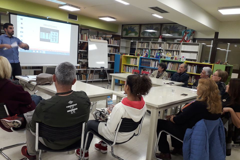 Συνεχίζονται τα Σεμινάρια Αρχαίας Ιστορίας στο Πνευματικό Κέντρο του Δήμου Ασπροπύργου