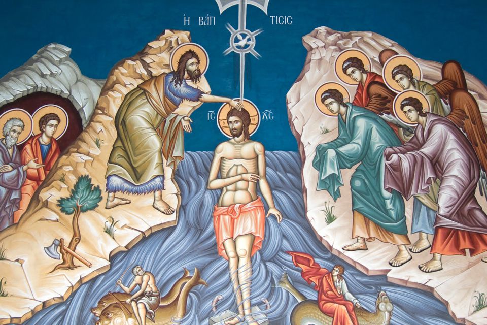 Πρόσκληση Θεοφανείων
