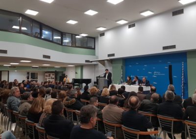 Ενημέρωση των Πολιτών για τη Μετεγκατάσταση του Σωφρονιστικού Ιδρύματος Κορυδαλλού στον Ασπρόπυργο