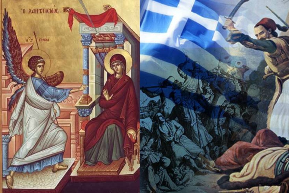 Χαιρετισμός Δημάρχου 25ης Μαρτίου