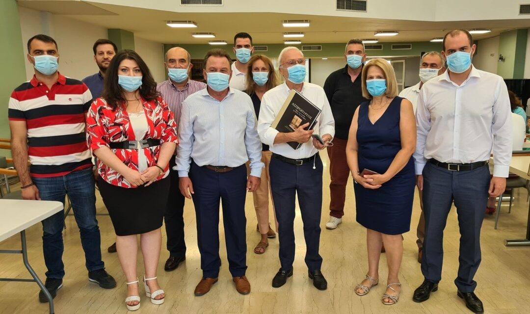 Ολοκληρώθηκε η 2η Εθελοντική Αιμοδοσία στον Δήμο Ασπροπύργου
