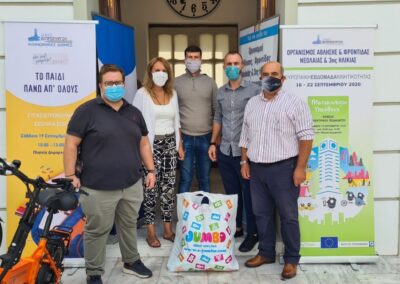 Κανένα Παιδί Χωρίς Σχολικά Είδη στον Ασπρόπυργο