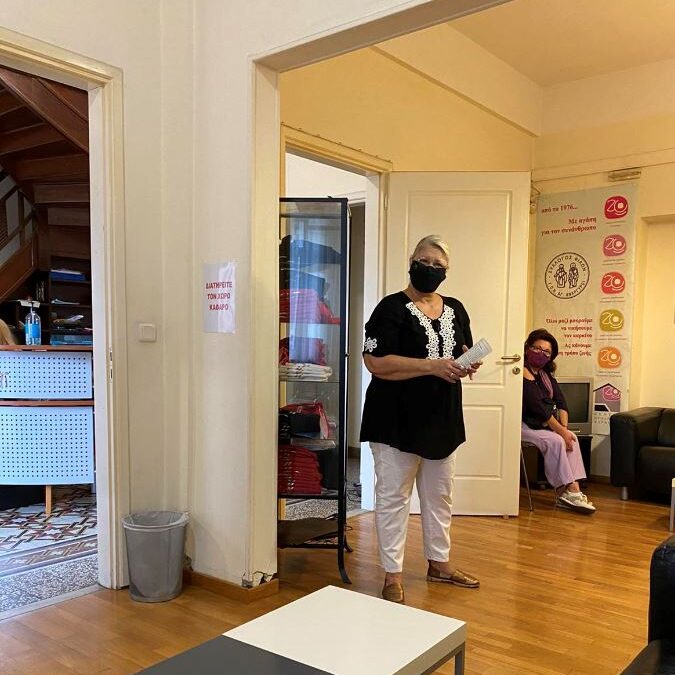 Δωρεάν Μαστογραφίες σε γυναίκες ευπαθών κοινωνικών ομάδων του Δήμου Ασπροπύργου