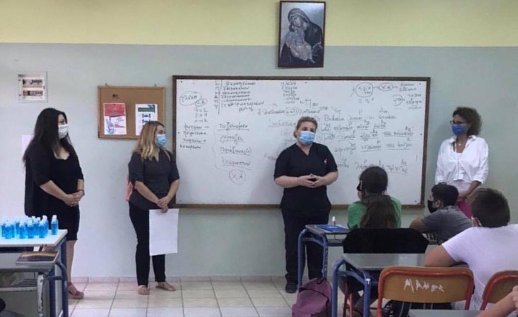 Νέος Κύκλος Δράσεων Πρόληψης και Ενημέρωσης σε θέματα COVID-19, στα Σχολεία της Δευτεροβάθμιας Εκπαίδευσης του Ασπρόπυργου