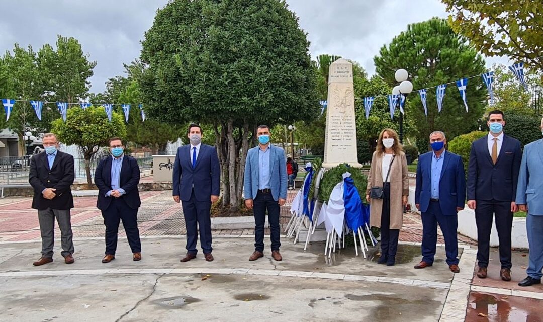 Ο Δήμος Ασπροπύργου τίμησε την Εθνική Επέτειο της 28ης Οκτωβρίου του 1940