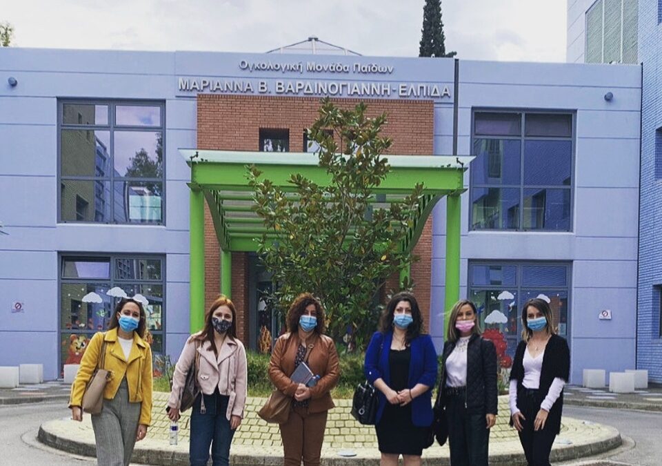 Ο Δήμος Ασπροπύργου συμμετείχε σε Ημερίδα του Συλλόγου «Όραμα Ελπίδας»
