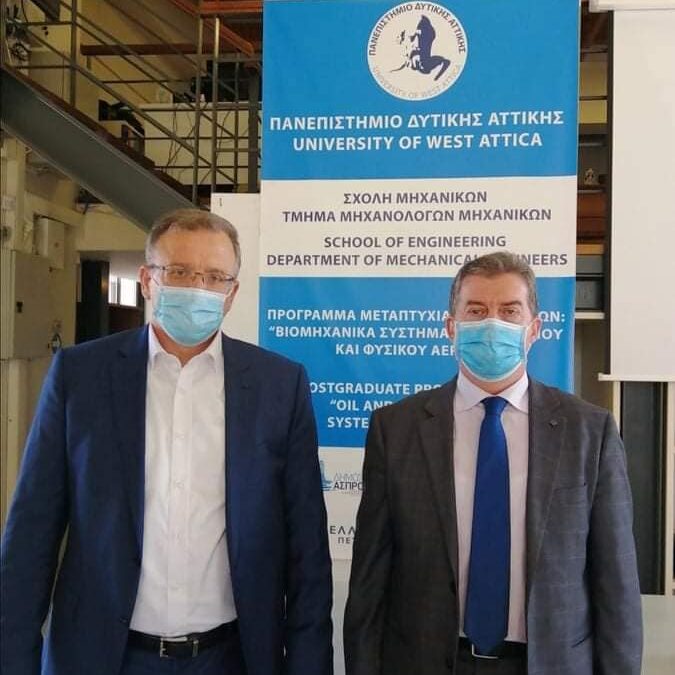 Συνάντηση καθηγητών του Καποδιστριακού Πανεπιστημίου Αθηνών με τον Πρόεδρο  Δημοτικής Επιτροπής Παιδείας   του Δήμου Ασπροπύργου