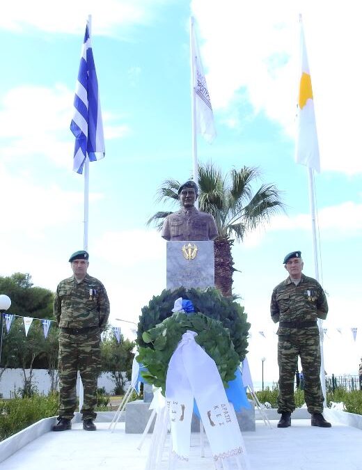 Εις μνήμην του Ταξίαρχου ε.α. Γεώργιου Παπαμελετίου