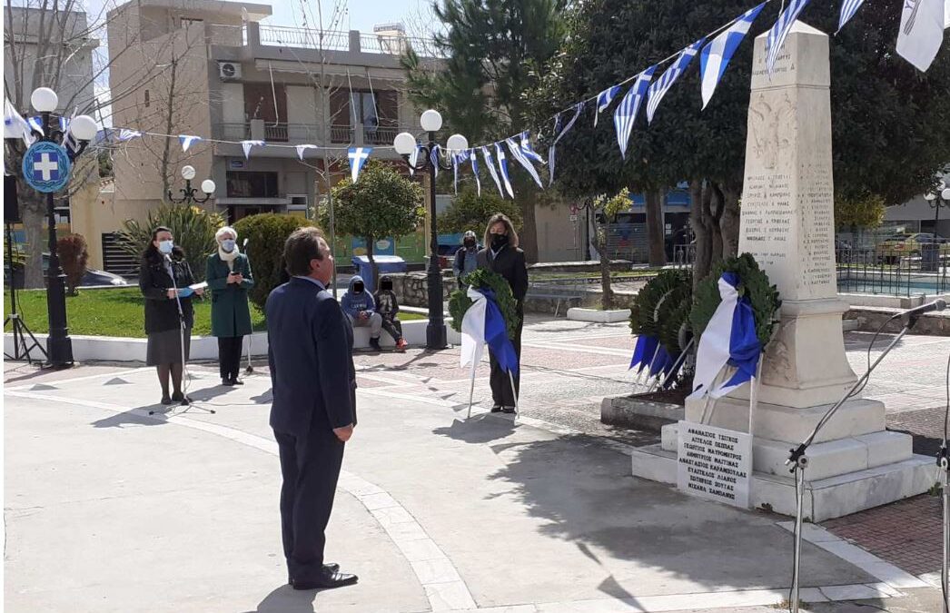 Η Δημοτική Αρχή Τίμησε με Κατάθεση Στεφάνων  τα 200 χρόνια Ελευθερίας της Ελλάδας