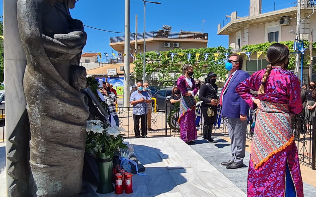 Ημέρα Μνήμης και Τιμής για τα θύματα της  Γενοκτονίας των Ελλήνων του Πόντου