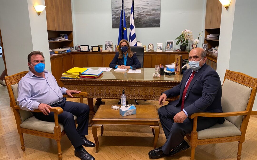 Συνάντηση με την Υφυπουργό Υγείας – αρμόδια για θέματα Ψυχικής Υγείας κ. Ζωή Ράπτη, του Δημάρχου Ασπροπύργου κ. Νικόλαου Μελετίου