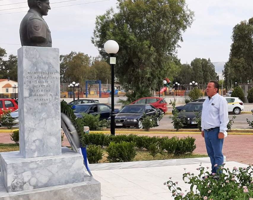 Ο Δήμαρχος Ασπροπύργου τίμησε τους  ήρωες της 20ης Ιουλίου του 1974