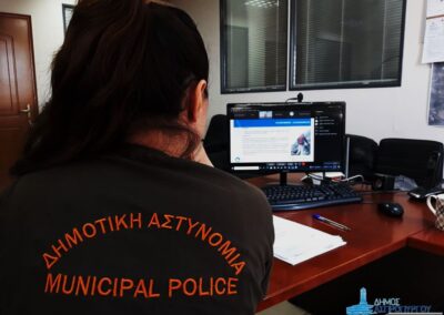 Εκπαιδευτικό Σεμινάριο στους υπαλλήλους της Δημοτικής Αστυνομίας Ασπροπύργου από «Το Χαμόγελο του Παιδιού»