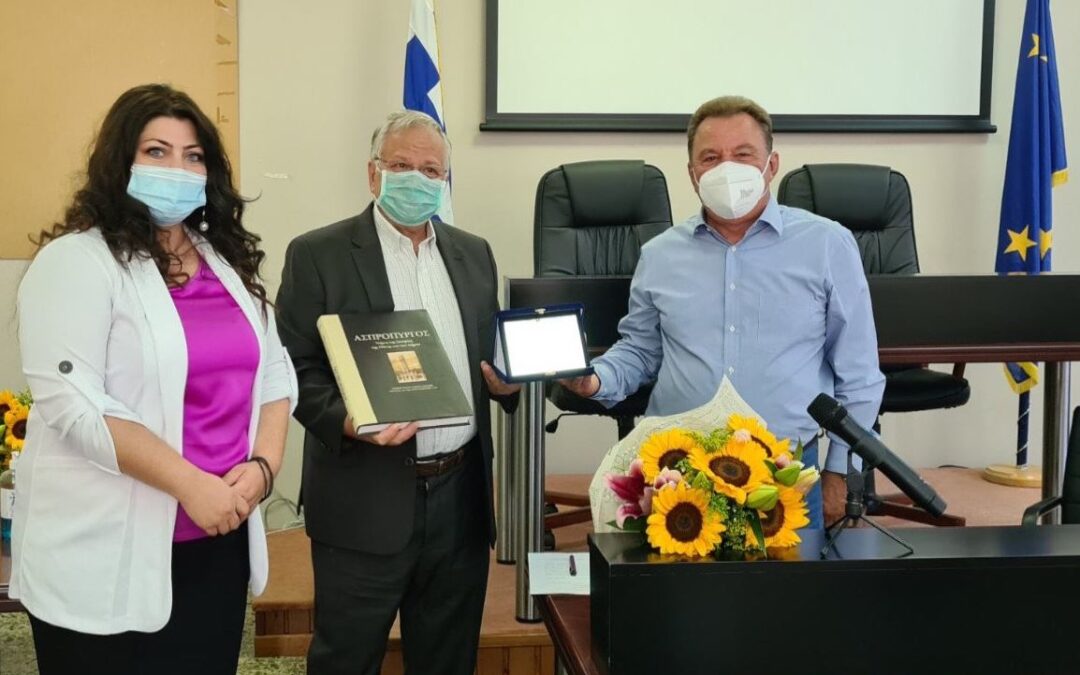Υπογραφή Συμφώνου Συνεργασίας μεταξύ του Δήμου Ασπροπύργου και του Οργανισμού «Το Χαμόγελο του Παιδιού»