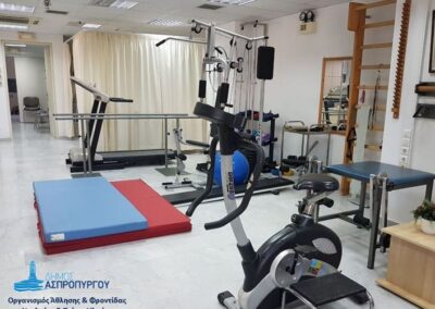 Επαναλειτουργία του Φυσικοθεραπευτηρίου  του  ΟΑΦΝΤΗ του Δήμου Ασπροπύργου
