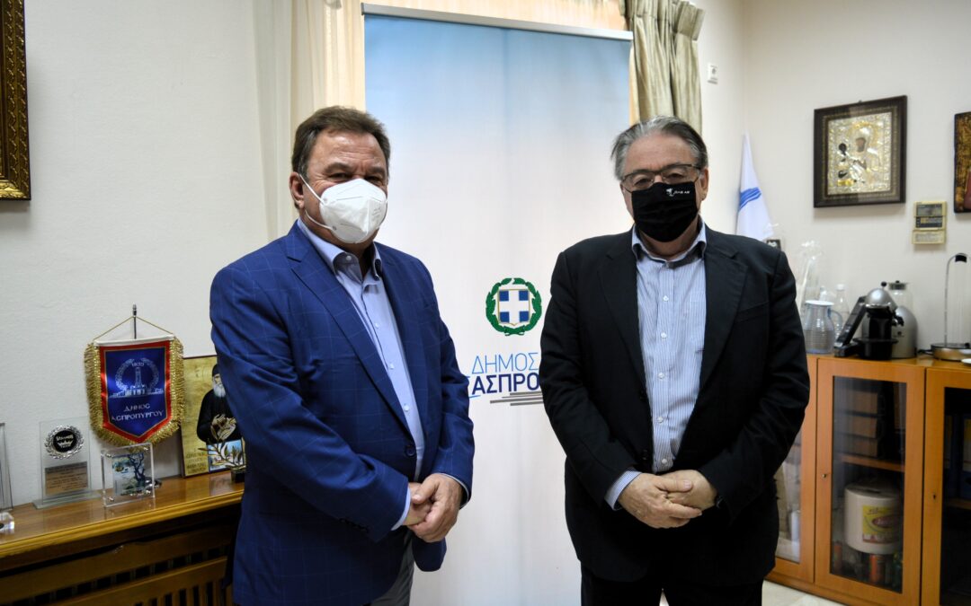Συνάντηση Δημάρχου Ασπροπύργου, κ. Νικόλαου Μελετίου με τον Διευθύνοντα  Σύμβουλο του Ο.Λ.Ε., κ. Απόστολο Καμαρινάκη  για την ανάδειξη της «Θαλάσσιας Ιεράς Οδού»
