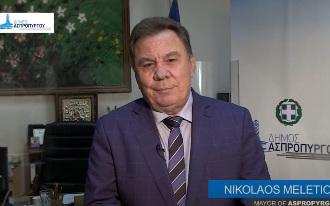 Δράσεις για την Προαγωγή της Υγείας στο Δήμο Ασπροπύργου