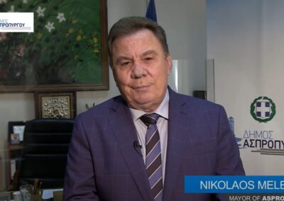 Δράσεις για την Προαγωγή της Υγείας στο Δήμο Ασπροπύργου
