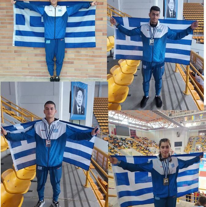 Παγκόσμιες και Πανευρωπαϊκές διακρίσεις για τους αθλητές του Ασπρόπυργου