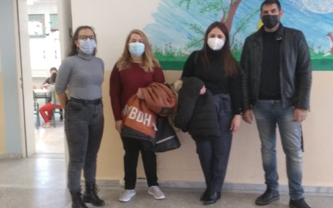 Διαχείριση Συναισθημάτων: Eκπαιδευτική Ημερίδα της Διεύθυνσης Κοινωνικής Προστασίας, του Κέντρου Κοινότητας και του 11ου Δημοτικού Σχολείου Ασπροπύργου