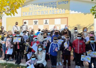 Απονομές Χριστουγεννιάτικου Τουρνουά  στη Σκακιστική Λέσχη Γκορυτσάς   από τον Ο.Α.Φ.Ν.Τ.Η. Ασπροπύργου