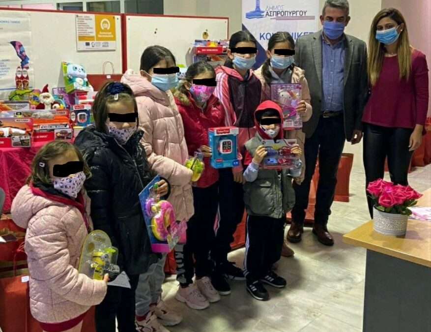 Μια ακόμη δράση αλληλεγγύης από τις Κοινωνικές Δομές  του Δήμου Ασπροπύργου