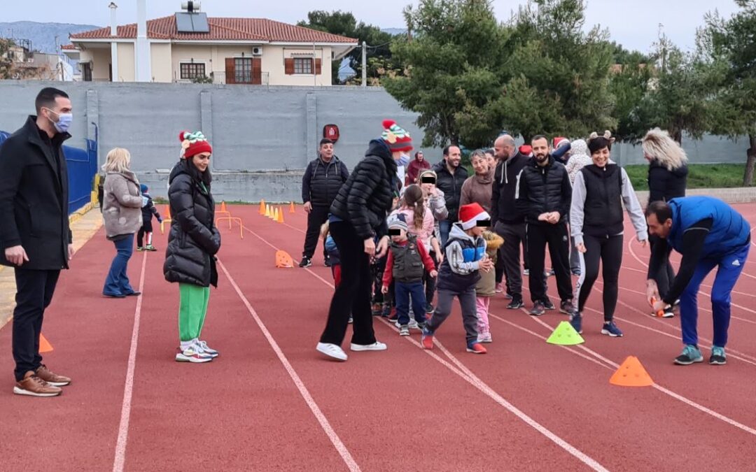 Προπόνηση Στίβου με άρωμα Χριστουγέννων  από τον Ο.Α.Φ.Ν.Τ.Η. Ασπροπύργου