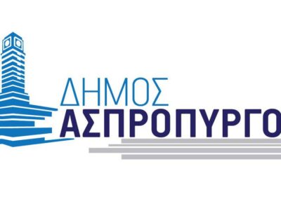 «Παροχή διευκρινίσεων και τις αντίστοιχες τροποποιήσεις όπου απαιτείται στα έγγραφα της σύμβασης του ηλεκτρονικού ανοικτού διαγωνισμού κάτω των ορίων προμήθειας πλαστικού χλοοτάπητα γηπέδου στο Δημοτικό Στάδιο Παραλίας Ασπροπύργου με ταυτόχρονη παράταση προθεσμίας υποβολής των προσφορών του διαγωνισμού»