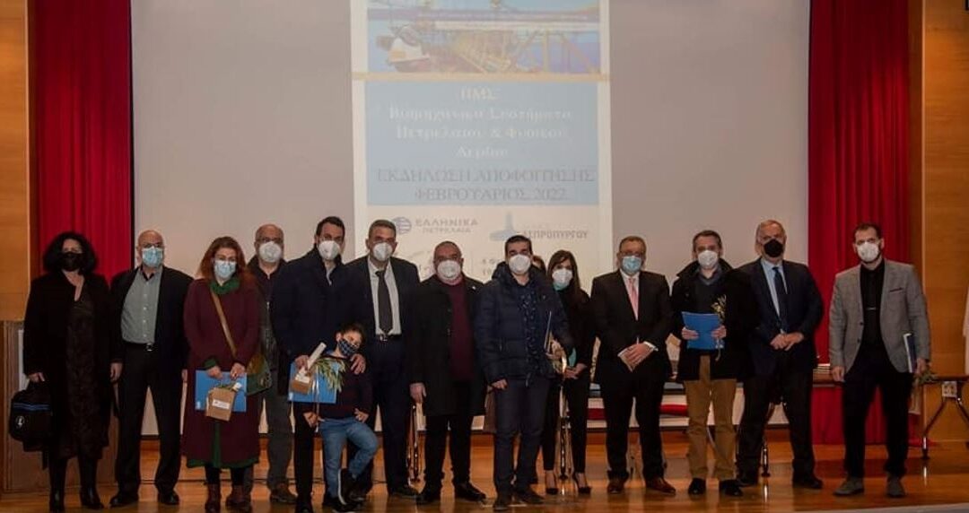 Πρώτη Τελετή Αποφοίτησης του Μεταπτυχιακού  Προγράμματος του ΠΑΔΑ «Βιομηχανικά Συστήματα Πετρελαίου και Φυσικού Αερίου»