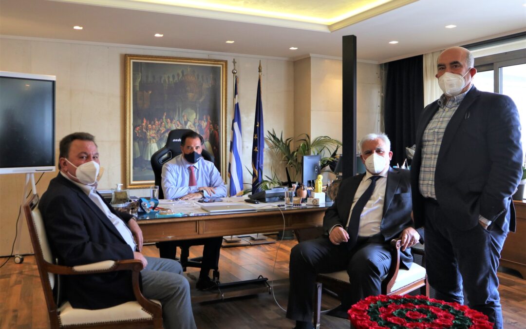 Συνάντηση του Δημάρχου Ασπροπύργου κ. Νικόλαου Μελετίου με τον  Υπουργό Ανάπτυξης και Επενδύσεων κ. Άδωνι Γεωργιάδη