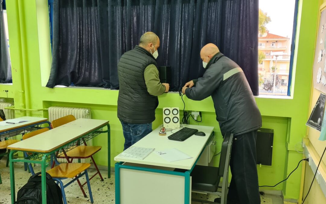 Ολοκληρώθηκε η τοποθέτηση προηγμένου συστήματος καθαρισμού αέρα στα Σχολεία του Ασπρόπυργου για την αντιμετώπιση του COVID-19