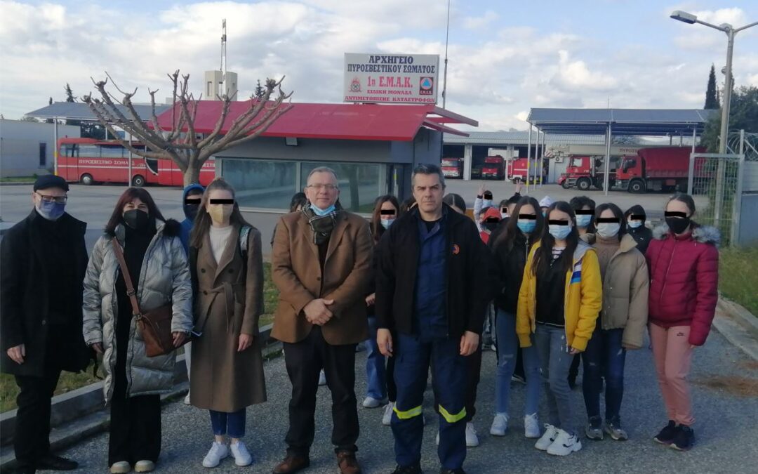 Επανέναρξη Εκπαιδευτικών Σεμιναρίων Αντιπυρικής και Αντισεισμικής Θωράκισης στους Μαθητές Γυμνασίων και Λυκείων του Δήμου Ασπροπύργου, στην 1η ΕΜΑΚ