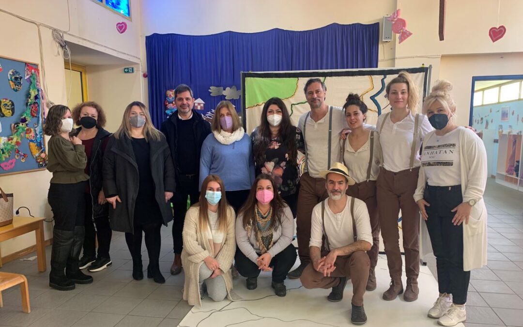 Θεατρική παράσταση στους Παιδικούς Σταθμούς Ασπροπύργου «Παραμύθια για να σπάτε κέφι»