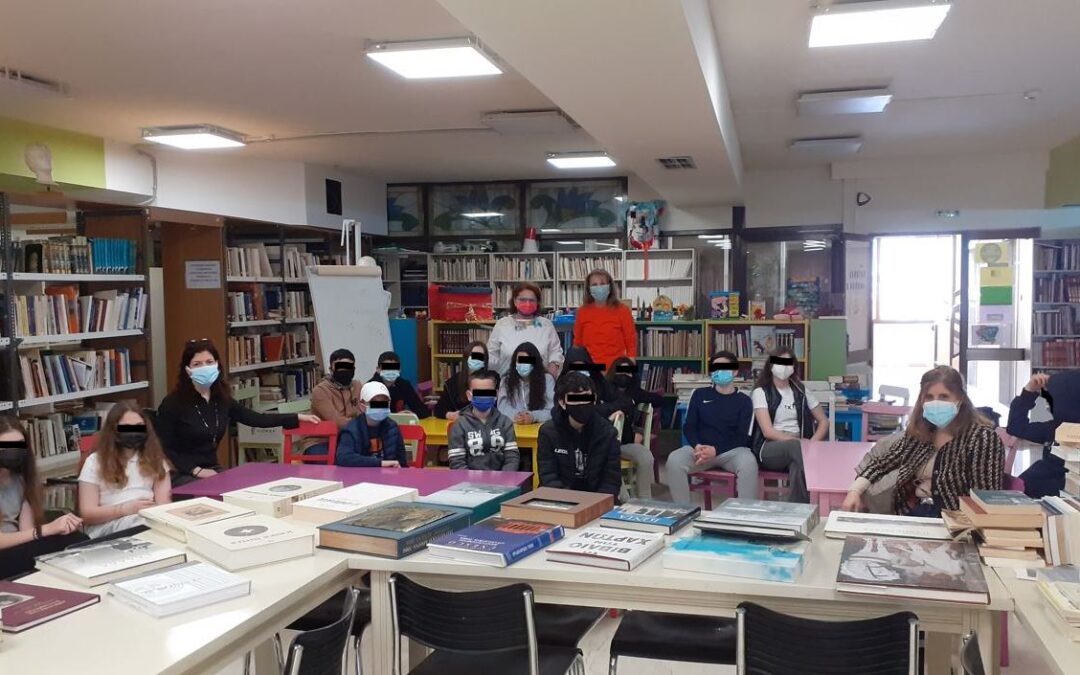 Ξεκίνησαν οι επισκέψεις των Σχολείων  στη Δημοτική Βιβλιοθήκη Ασπροπύργου