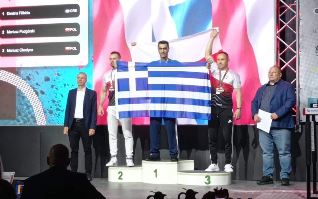 Σάρωσε η Ομάδα Χειροπάλης Ασπροπύργου  στο Euroarm 2022