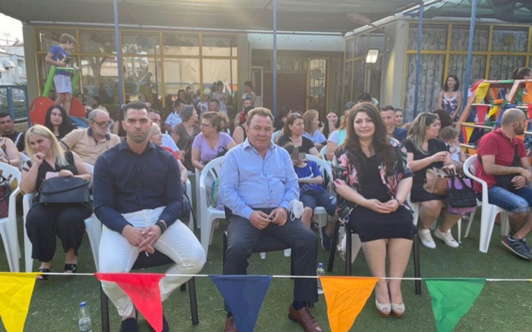 Καλοκαιρινές Γιορτές στους Παιδικούς Σταθμούς του Δήμου Ασπροπύργου