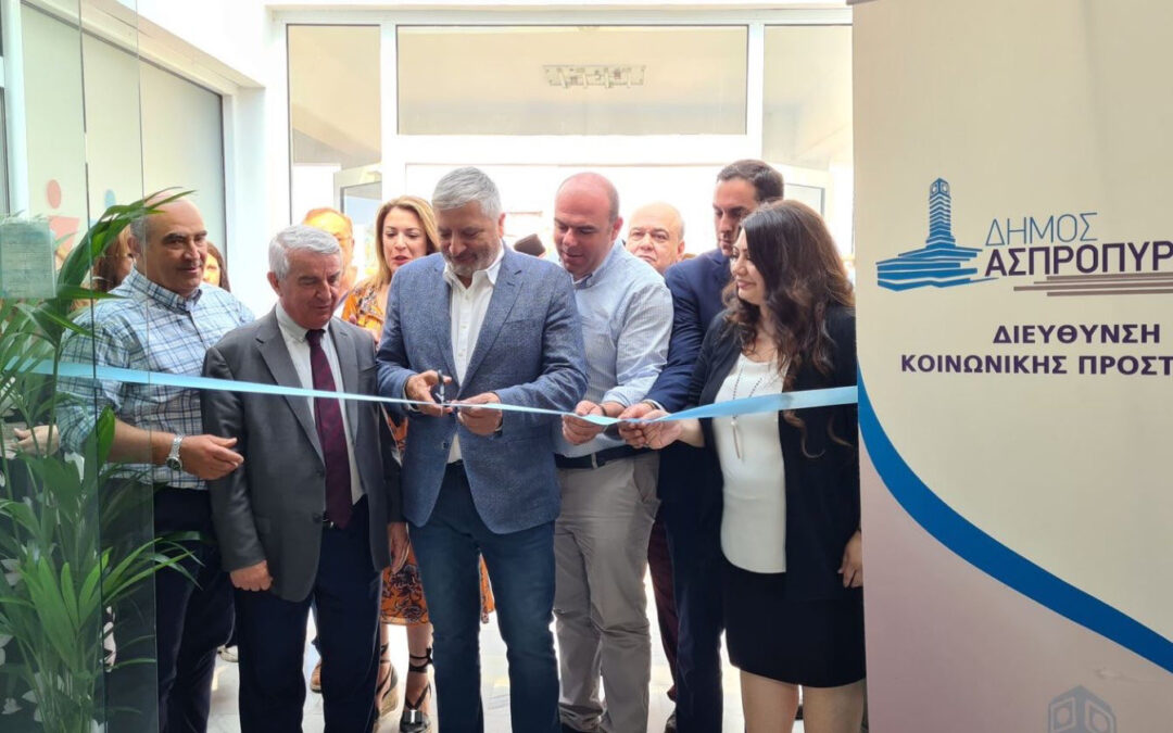 Εγκαίνια Τοπικού Κέντρου Εγγραφής  Εθελοντών Μυελού των Οστών