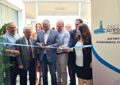 Εγκαίνια Τοπικού Κέντρου Εγγραφής  Εθελοντών Μυελού των Οστών