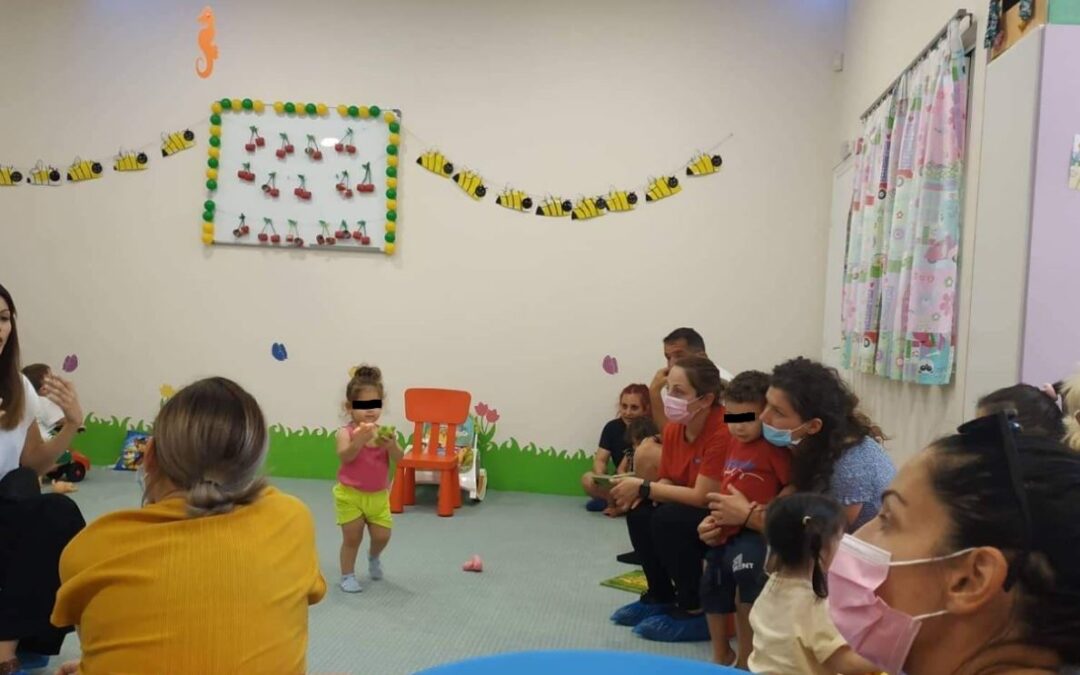 Συμβουλευτική Γονέων στους Βρεφικούς Σταθμούς Ασπροπύργου