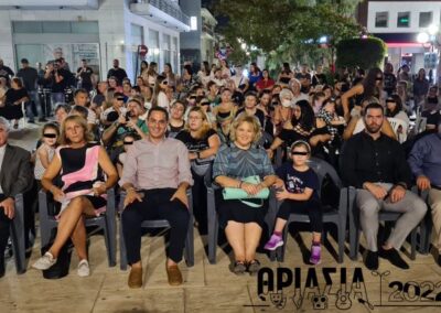 Φαντασμαγορική η Έναρξη του Πολιτιστικού Φεστιβάλ Ασπροπύργου «ΘΡΙΑΣΙΑ 2022»