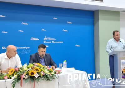 Πολιτισμός – Περιβάλλον – Τέχνη Σε Τροχιά Εξέλιξης τα «ΘΡΙΑΣΙΑ 2022»