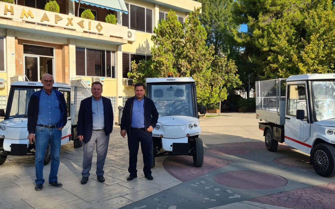 Τα τρία πρώτα Ηλεκτρικά Οχήματα απέκτησε  ο Δήμος Ασπροπύργου