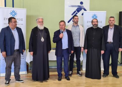 O Δήμος Ασπροπύργου Στήριξε τη Δράση Αλληλεγγύης  της ΑΕΚ προς τη Δομή «ΣΥΝΥΠΑΡΞΙΣ»