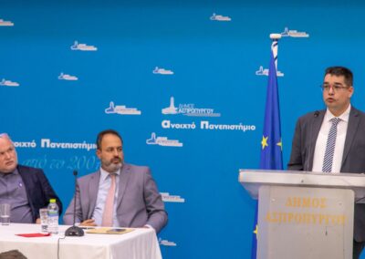 Στο Πνευματικό Κέντρο Ασπροπύργου η παρουσίαση του βιβλίου του Ασπροπύργιου Πανεπιστημιακού Ιωάννη Καστανά