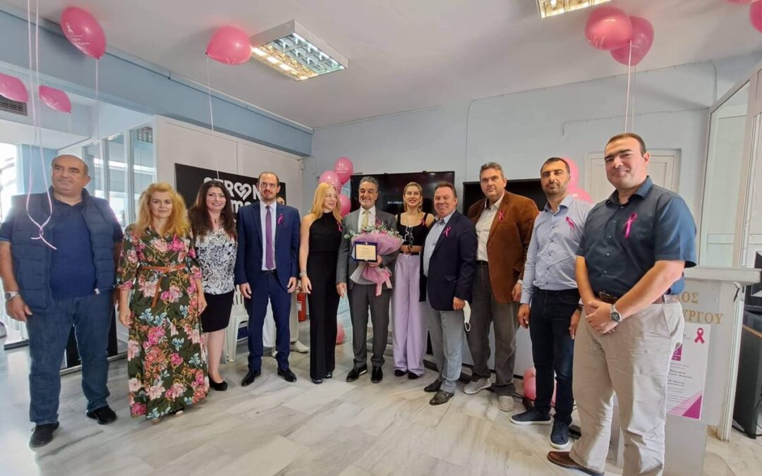 Μια ακόμη δράση ευαισθητοποίησης για τον Καρκίνο του Μαστού στον Δήμο Ασπροπύργου