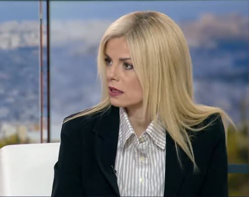Στο Ανοιχτό Πανεπιστήμιο Ασπροπύργου η Εγκληματολόγος, κ. Δέσποινα Σβουρδάκου, τη Δευτέρα 5 Δεκεμβρίου 2022